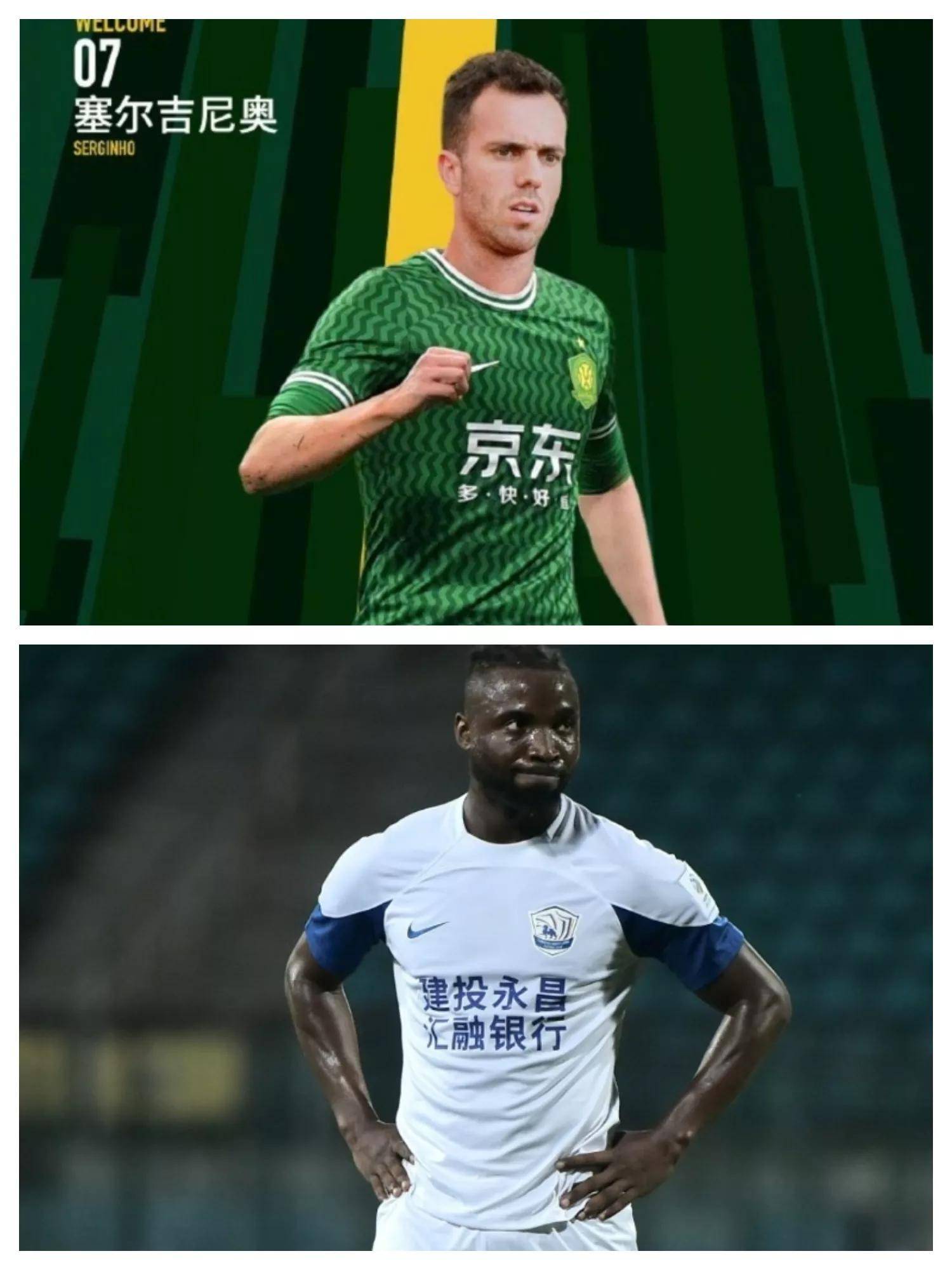 赛地聚焦——中超赛前热度飙升，里尔单刀错失，底气十足，年轻球员得到机会(费内巴切vs里尔复盘分析)